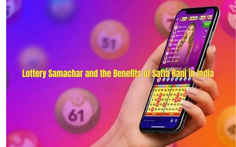 lottery samachar